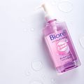 Bioré Óleo De Limpeza - Demaquilante 150ml 150ml