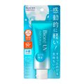 Biore Aqua Rich Watery Essence Fps50 - Protetor Solar Facial 70g 70g
