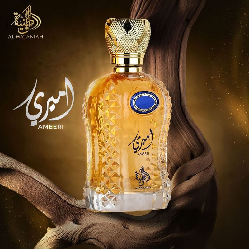 Al Wataniah Ameeri Perfume Árabe Masculino Eau de Parfum 100ml