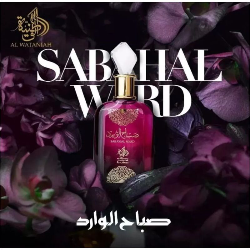 Al Wataniah Sabah Al Ward EDP 100ml - Época Cosméticos