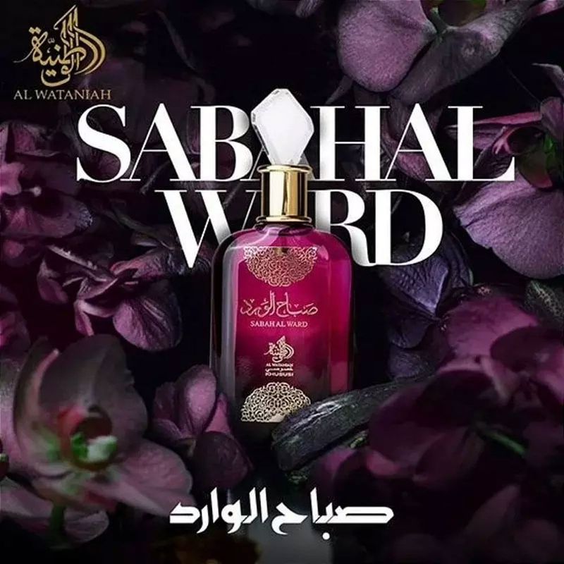 Al Wataniah Sabah Al Ward Eau de Parfum Perfume Árabe Feminino