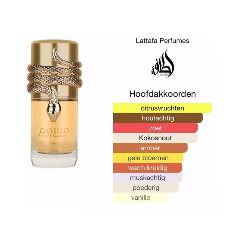 Perfume Lattafa Musamam White Intense Edp 100ml - Época Cosméticos