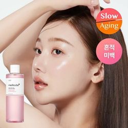 Medicube PDRN Pink Cica - Tônico Calmante - Época Cosméticos