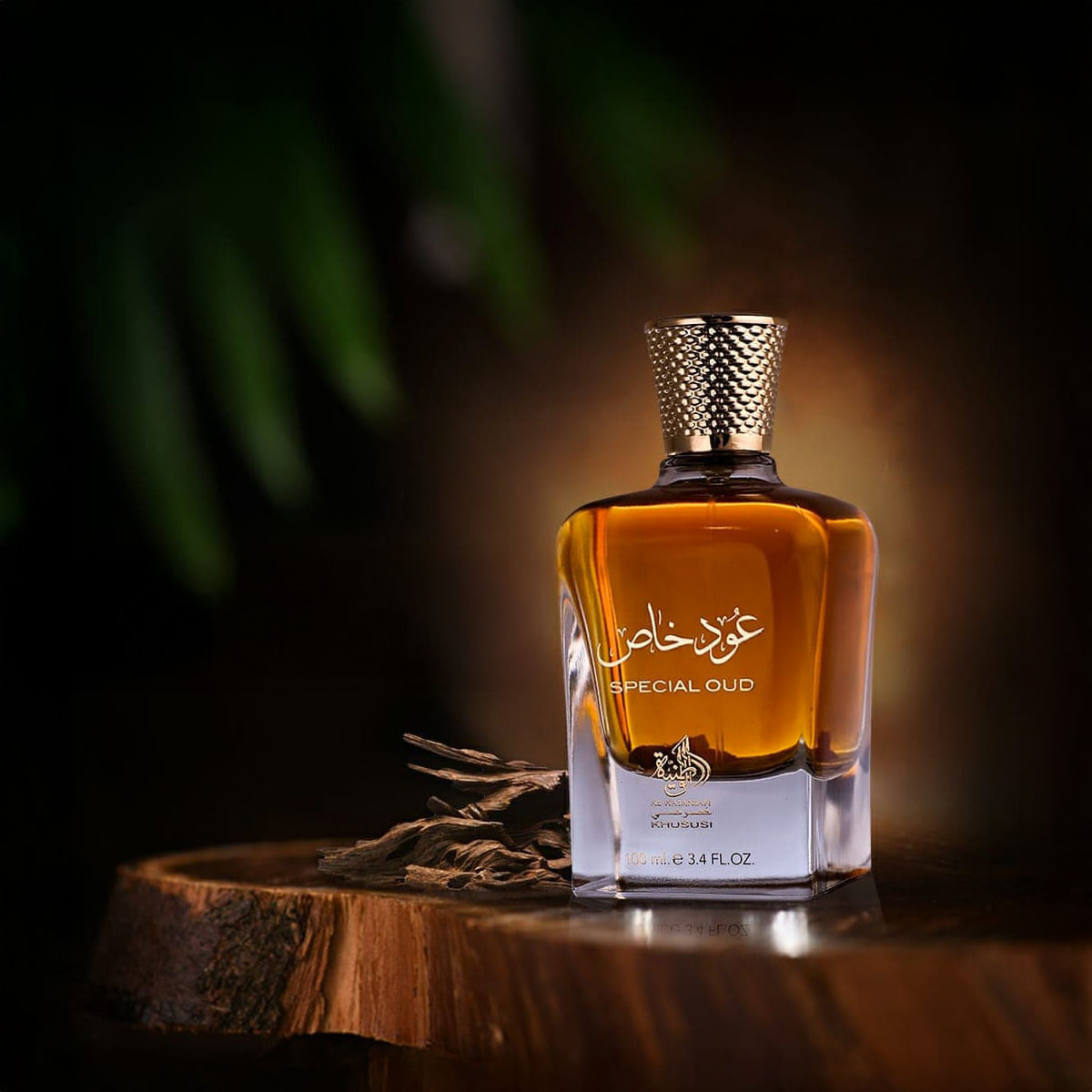 Al Wataniah Special Oud 香水100ml Al Wataniah Special Oud Eau de Parfum - Perfume Unissex 100ml