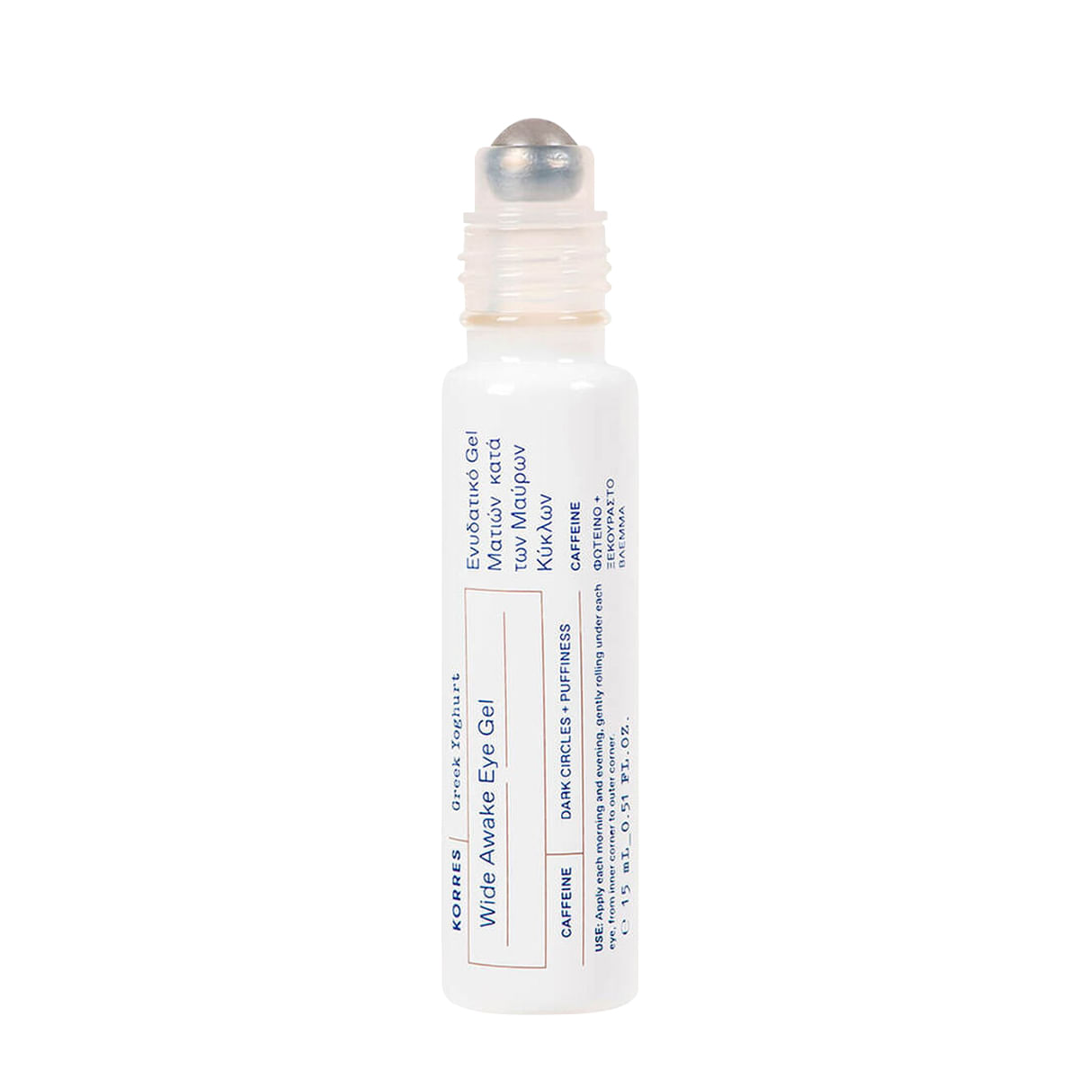 Korres Greek Yoghurt Antifadiga - Sérum Gel para Olhos 15ml