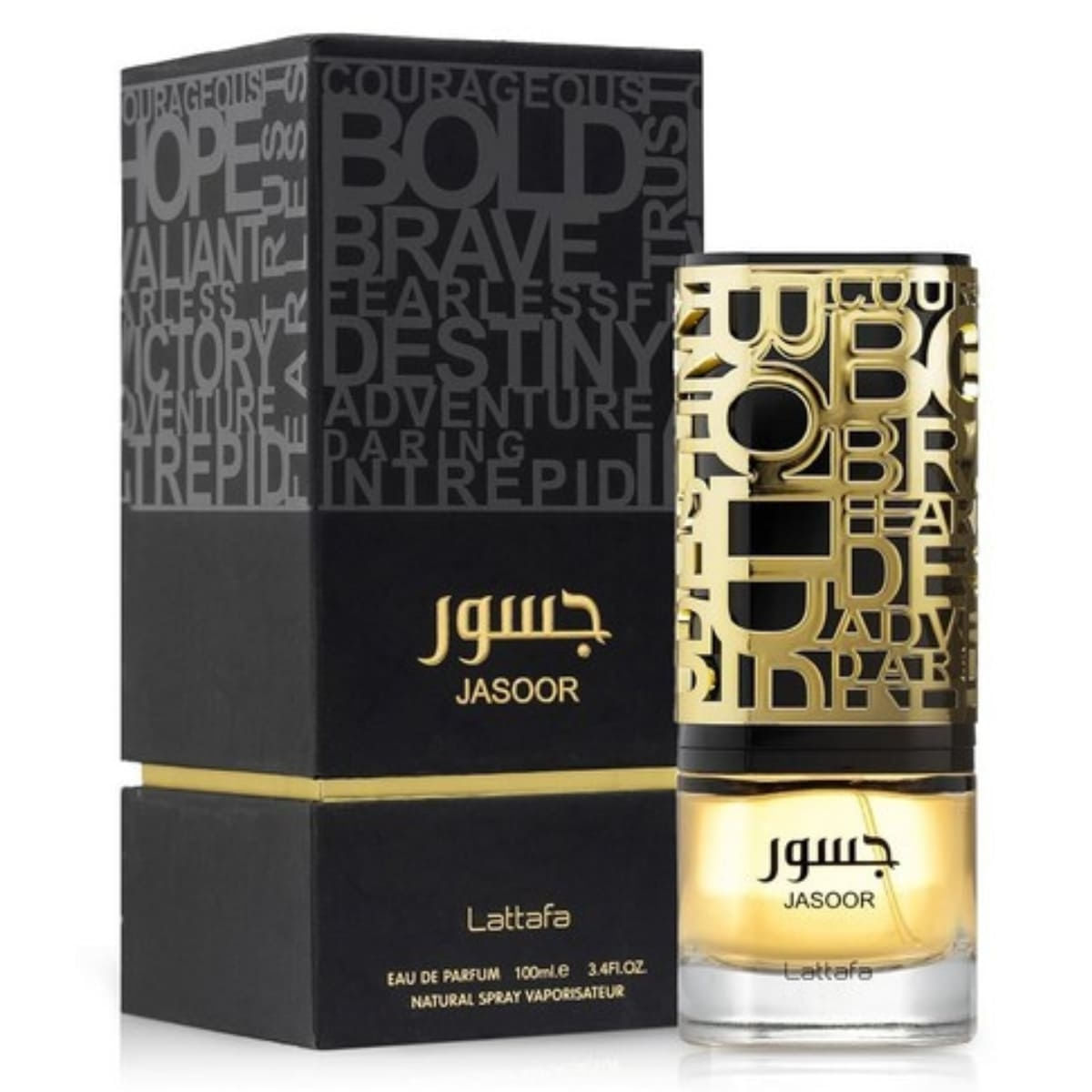 Perfume Árabe Lattafa Jasoor EDP Unissex - 100ml
