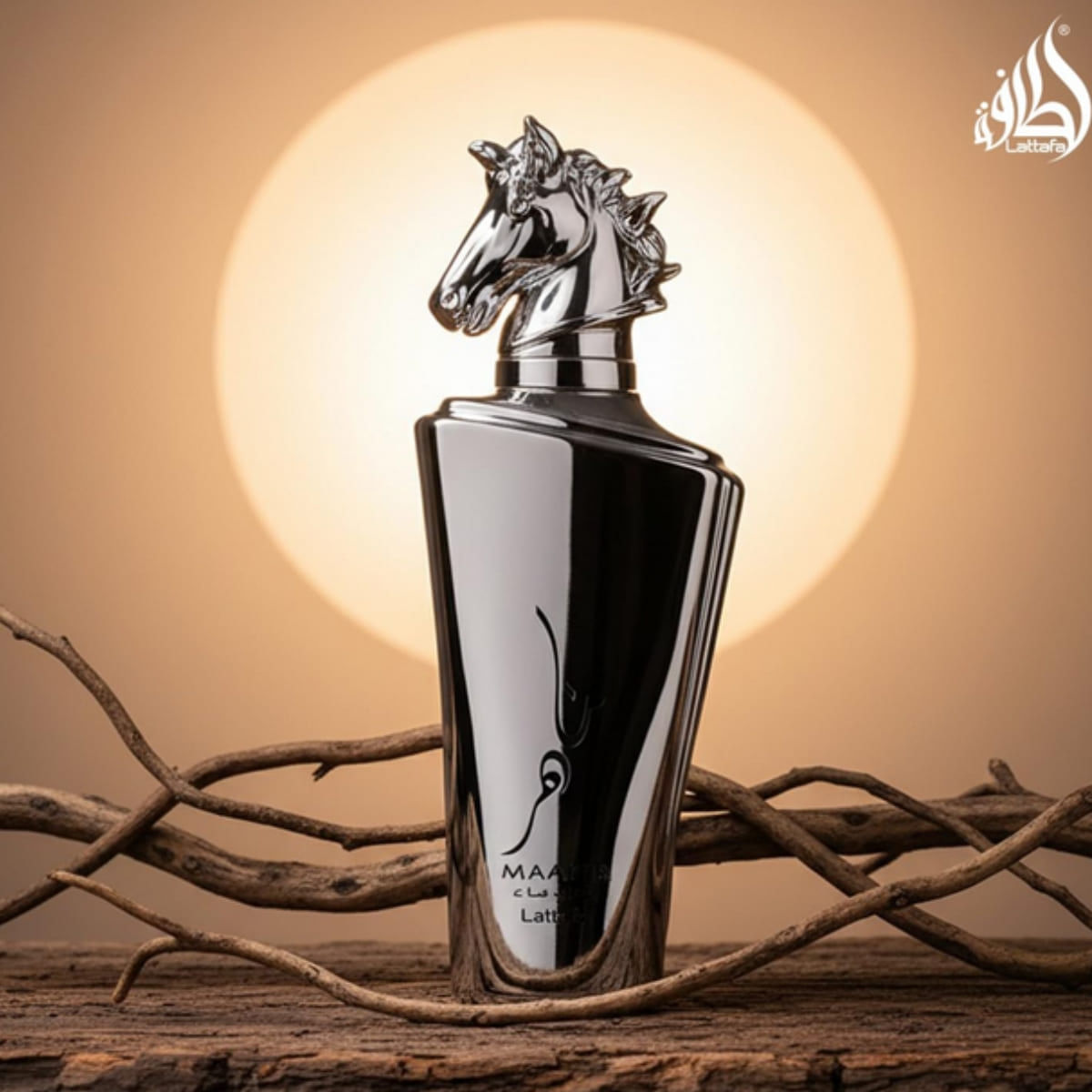 Perfume Árabe Lattafa Maahir Legacy EDP Masculino - 100ml - Época