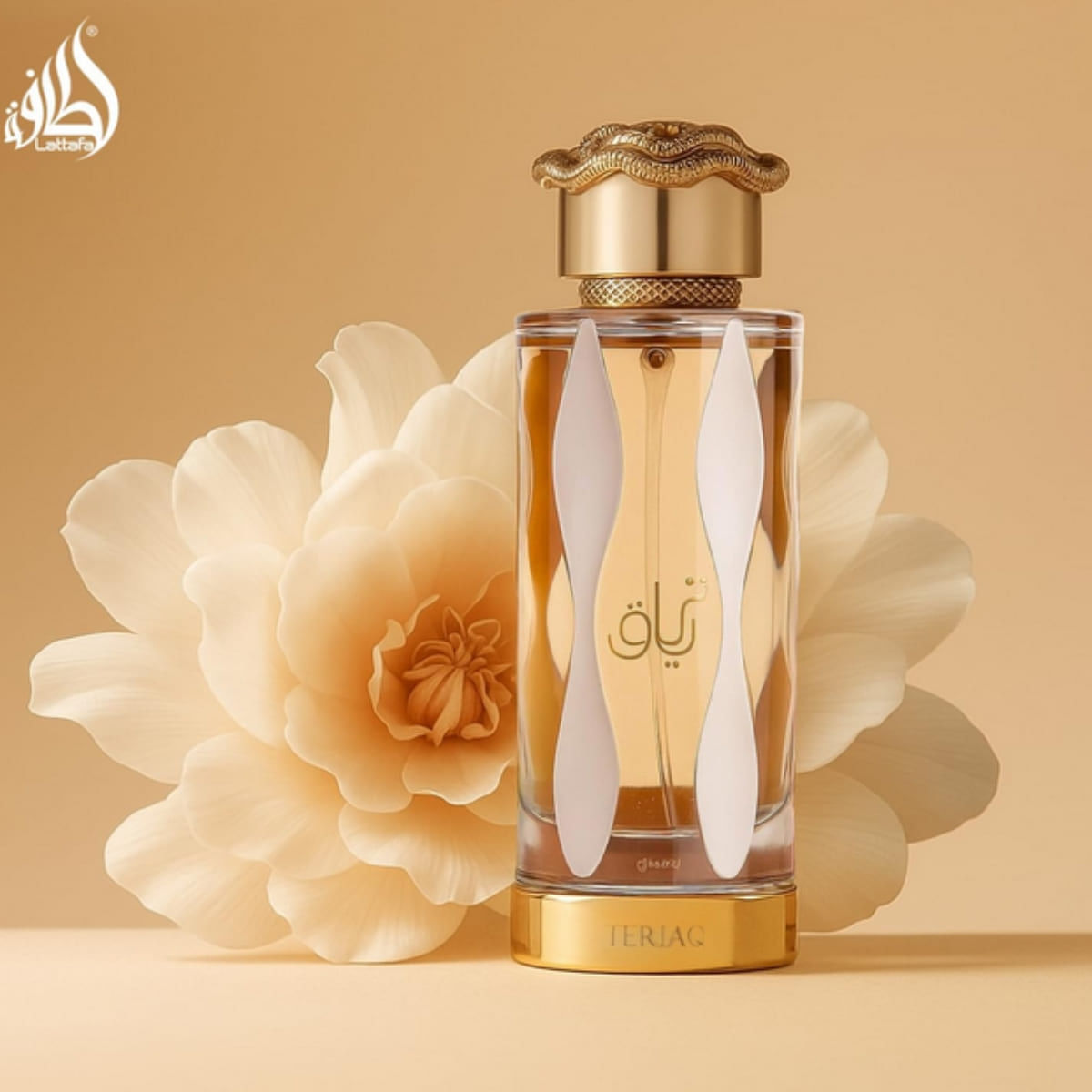 Perfume Árabe Lattafa Teriaq EDP Unissex - 100ml - Época Cosméticos