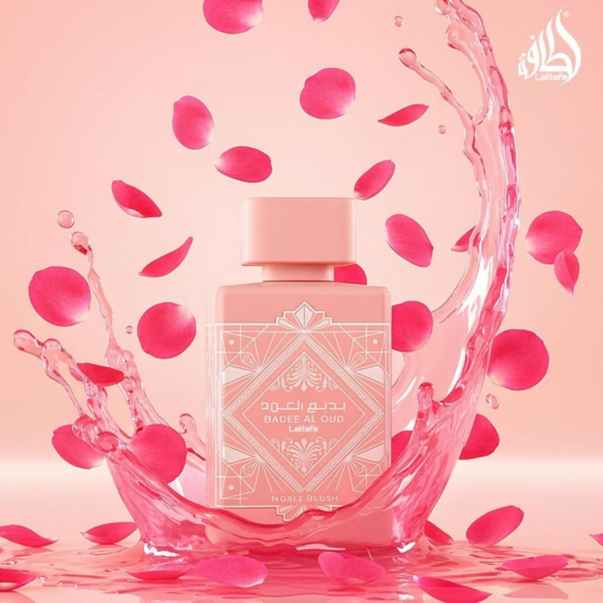 Perfume Árabe Lattafa Bade'e Al Oud Noble Blush EDP Unissex