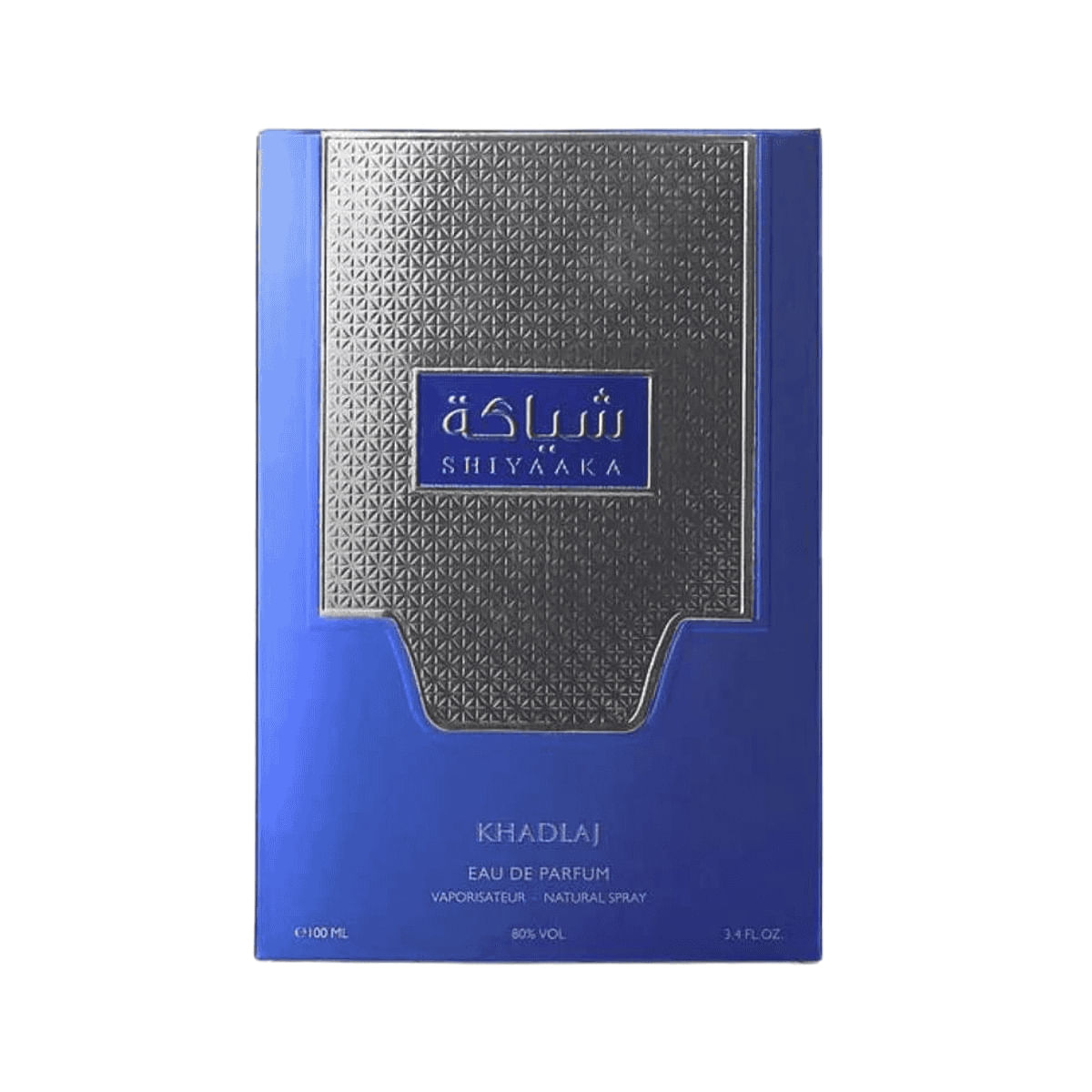 Perfume Shiyaaka Blue Khadlaj Masculino Eau de Parfum 100ml