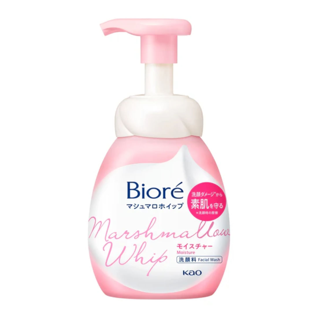 Bioré Marshmallow Whip Espuma Facial 150 ml
