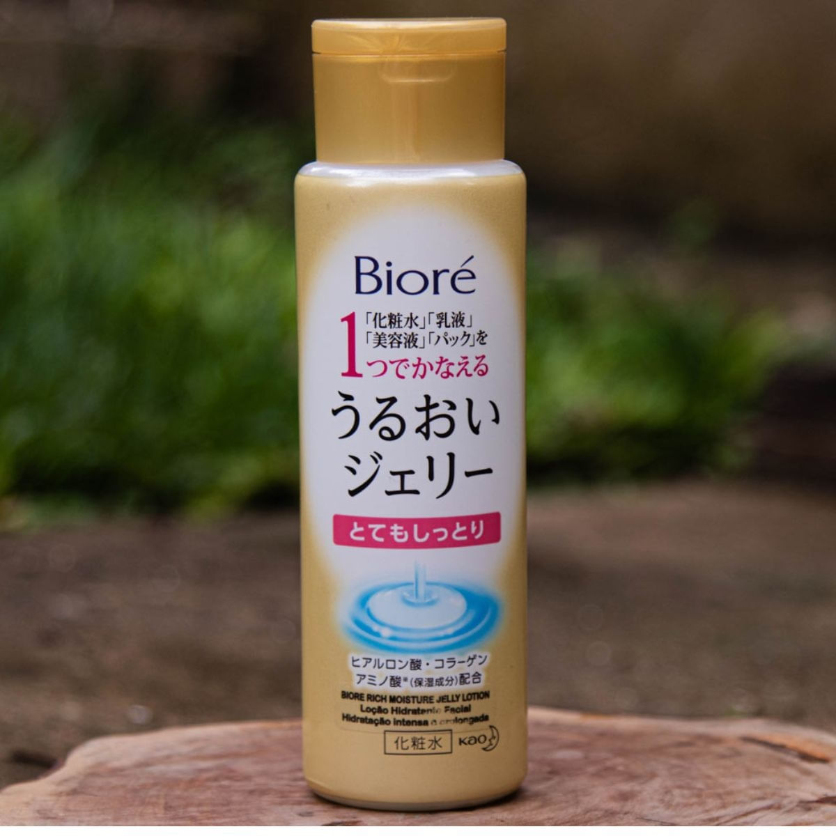 Bioré Moisture Jelly Lotion 180ml - Época Cosméticos
