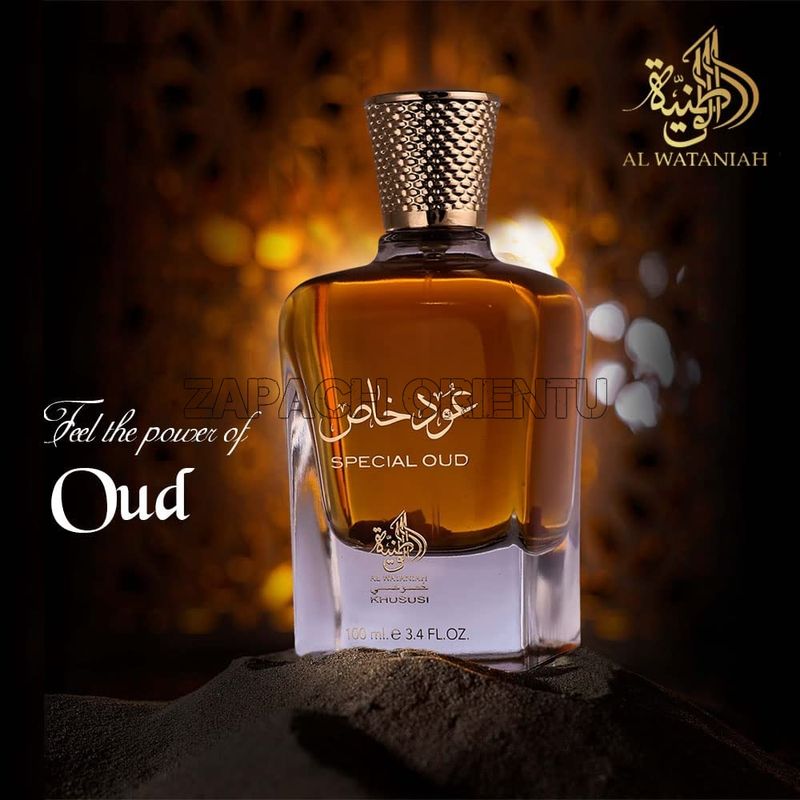 Special Oud Al Wataniah Eau de Parfum 100ml Perfume Unissex Árabe