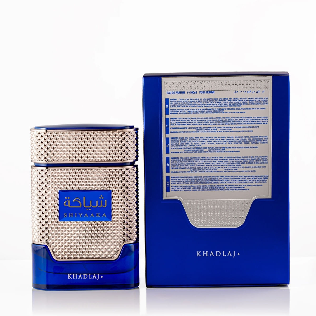 Khadlaj Shiyaaka Blue - EDP 100 ml