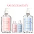 Blue Gel Higienizante Giovanna Baby - Antisséptico para as Mãos 60ml