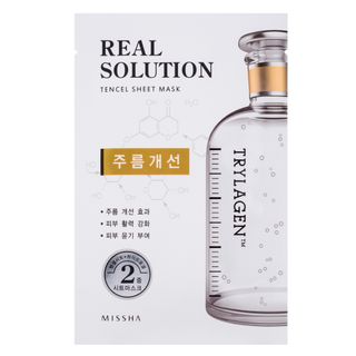 Máscara Facial Antirrugas Missha - Wrinkle Caring - 25g Menor preço em Máscara Facial Antirrugas Missha - Wrinkle Caring - 25g