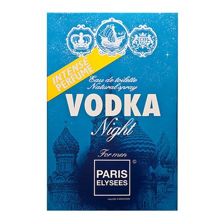 Vodka-Night-Paris-Elysees---Perfume-Masculino---Eau-de-Toilette-100ml--2