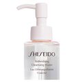 Água de Limpeza Shiseido - Refreshing Cleansing Water 180ml