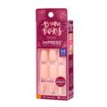 Unhas Postiça Kiss Ny Bruna Tavares Petal Mirror Petal Mirror