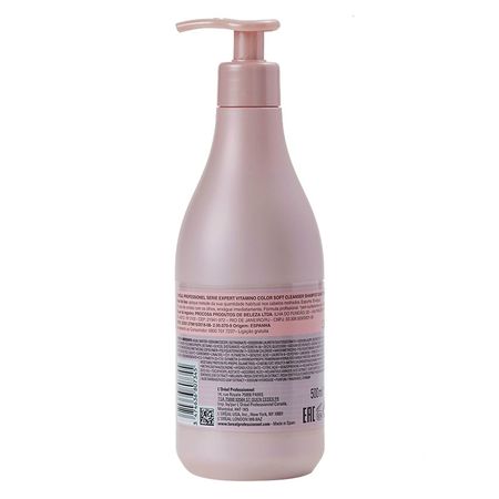 L’oréal-Profissionnel-Resveratrol-Soft-Cleanser-Vitamino-Color-500ml--2