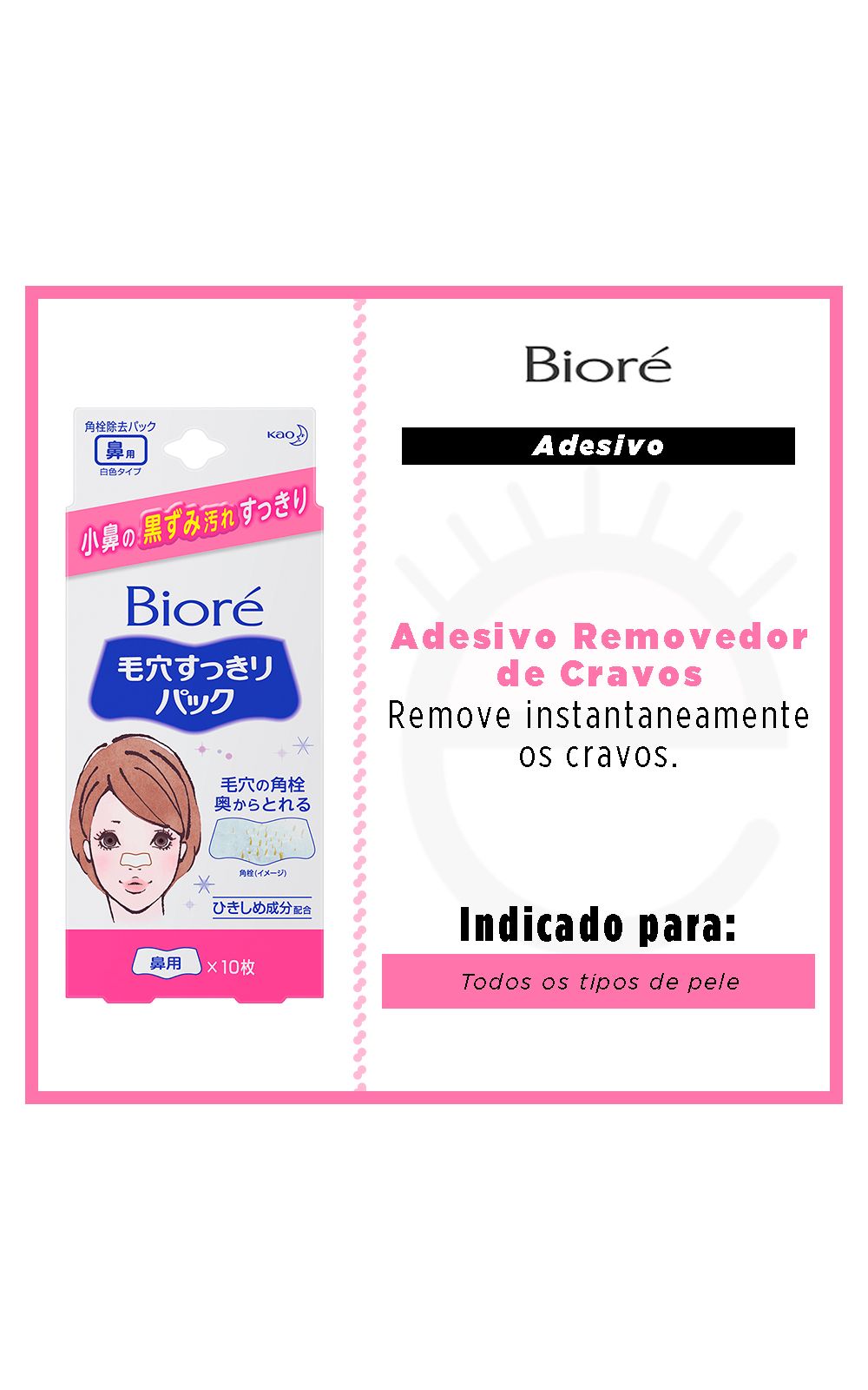 Foto 2 - Adesivo Removedor de Cravos Bioré - Pore Cleansing Strips White - 10Un