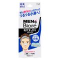 Adesivo para remoção de cravos  Bioré Pore Cleansing Stips Mens Branco 10Un