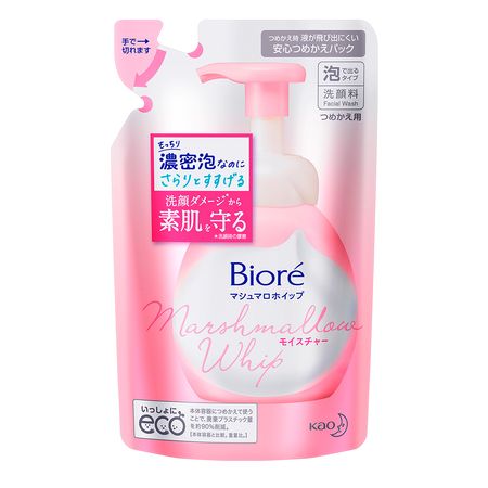 https://epocacosmeticos.vteximg.com.br/arquivos/ids/397703-450-450/sabonete-liquido-facial-biore-marshmallow-whip-moisture-refil.jpg?v=637311870204200000