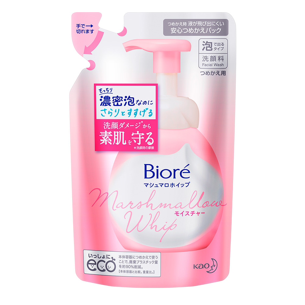 50 produtos de beleza por até 50 reais