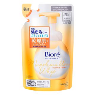 Sabonete Líquido Facial Bioré - Marshmallow Whip Rich Moisture Refil - 130ml Menor preço em Sabonete Líquido Facial Bioré - Marshmallow Whip Rich Moisture Refil - 130ml