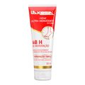 Creme Hidratante Corporal La Kesia - Creme Ultra Hidrantante 10% Ureia 50ml