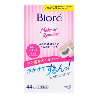 Lenço Umedecido Demaquilante Bioré – Make Up Remover - 44Un Menor preço em Lenço Umedecido Demaquilante Bioré – Make Up Remover - 44Un