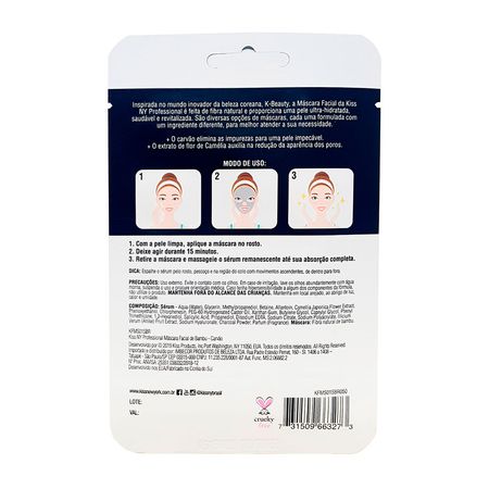 Máscara-Facial-de-Bambu-KISS-NY-Professional---Carvão-1Un--2