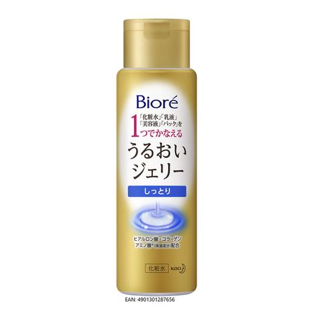 https://epocacosmeticos.vteximg.com.br/arquivos/ids/447130-450-450/locao-hidratante-biore-moisture-jelly-lotion.jpg?v=637642009277900000