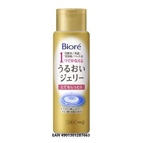 locao-hidratante-biore-rich-moisture-jelly-lotion