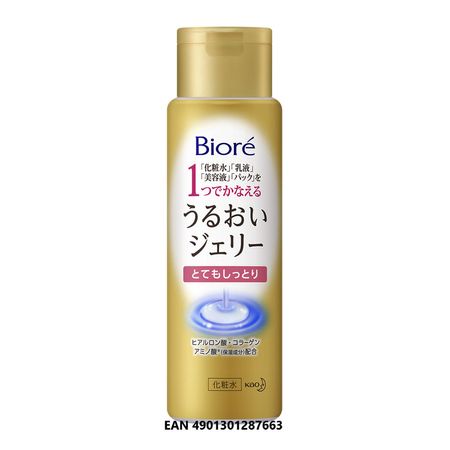 https://epocacosmeticos.vteximg.com.br/arquivos/ids/447132-450-450/locao-hidratante-biore-rich-moisture-jelly-lotion.jpg?v=637642014015400000