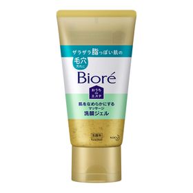 gel-de-limpeza-facial-biore-massage-cleansing-gel
