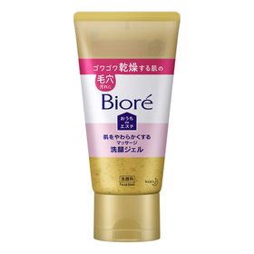 gel-de-limpeza-facial-biore-moisture-massage-cleansing-gel