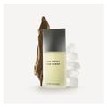 L'eau D'issey Pour Homme Issey Miyake - Perfume Masculino - Eau de Toilette 75ml