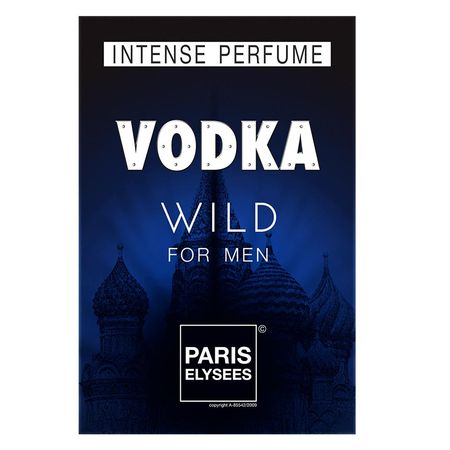 Vodka-Wild-Paris-Elysees-–-Perfume-Masculino-–-Eau-de-Toilette-100ml--2