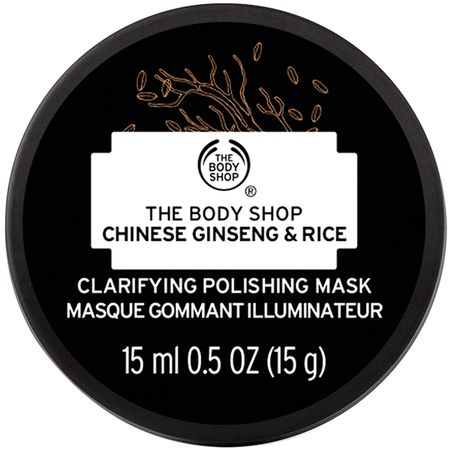 Máscara-Facial-The-Body-Shop-–-Ginseng-e-Arroz-da-China-15ml--1