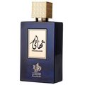 Thahaani Al Wataniah – Perfume Masculino– Eau de Parfum 100ml