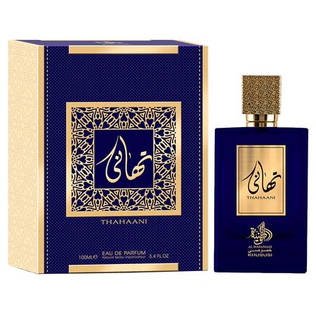 Thahaani-Al-Wataniah-–-Perfume-Masculino–-Eau-de-Parfum-100ml--4