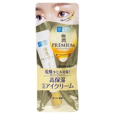 https://epocacosmeticos.vteximg.com.br/arquivos/ids/529686-450-450/hidratante-para-area-dos-olhos-hada-labo-gokujyun-premium-eye-care--2-.jpg?v=638085350439130000