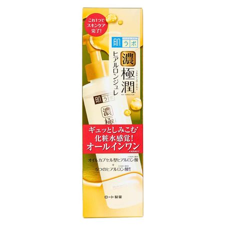 https://epocacosmeticos.vteximg.com.br/arquivos/ids/529689-450-450/gel-facial-multifuncional-de-hidratacao-intensa-hada-labo-gokujyun-perfect-jelly--3-.jpg?v=638085354527470000