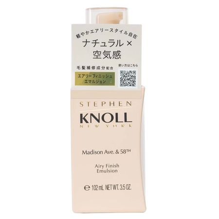 Modelador-Semi-Matte-Stephen-Knoll-Airy-Finish-Emulsion-102ml--1