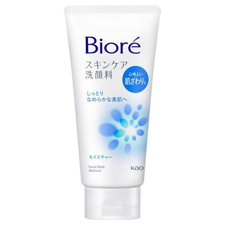 Sabonete de Limpeza Facial Bioré Wash Moisture - 130g