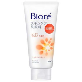 sabonete-de-limpeza-facial-biore-wash-rich-moisture