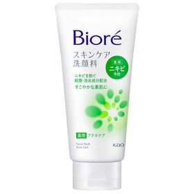 sabonete-facial-biore-wash-acne-care