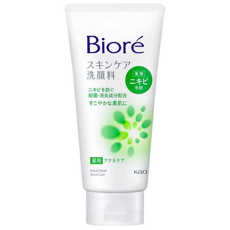 Sabonete-de-Limpeza-Facial-Bioré-Wash-Acne-Care-130g--1