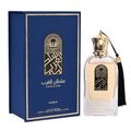 Sultan Al Arab Perfum Unissex  Eau de Parfum 100ml